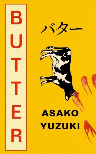 Butter | Asako Yuzuki