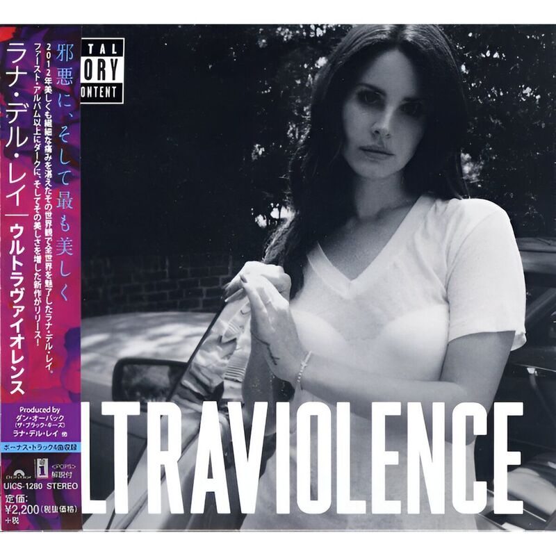 Ultraviolence (Japan Limited Edition) | Lana Del Rey